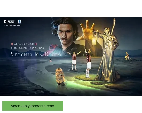 178足球免费直播在线观看平台全方位实时赛事高清观赛攻略指南优集