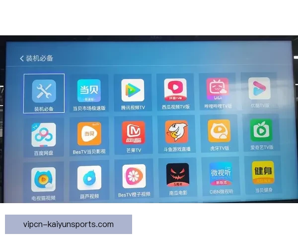 篮球直播回放软件有哪些功能优势与高清免费视频观看推荐实时稳定全平台支持